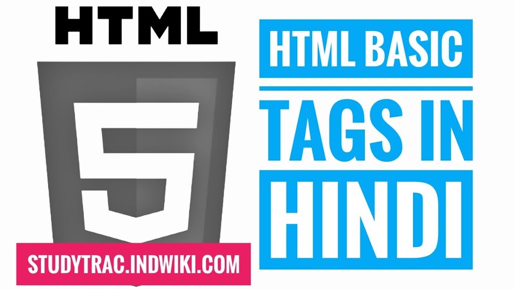 html-2Bbasic-2Btags-2Bin-2Bhindi.jpeg - GKPAD.COM