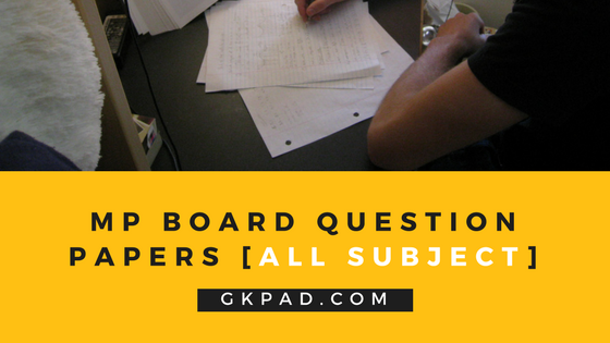 MP board model papers 2018
