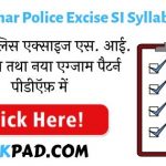 Bihar Police Excise SI Syllabus 2020 in Hindi