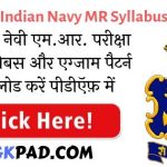 Navy MR Syllabus 2020 in Hindi