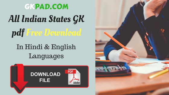 All Indian States General Knowledge pdf