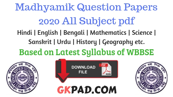 Madhyamik Model Papers 2020