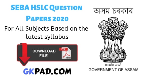 Assam Board 10th Sample Paper