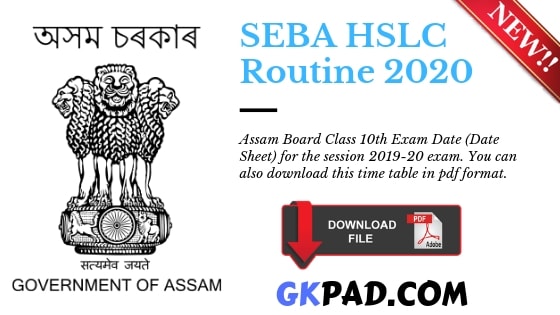 SEBA HSLC Routine 2020