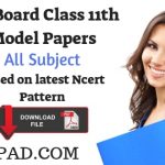 UP Board Class 11th Model Papers