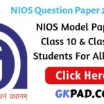 NIOS Question Paper