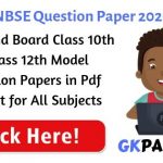 Nagaland Board Question Paper
