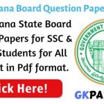 Telangana Board Question Papers