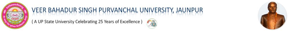 vbspu logo