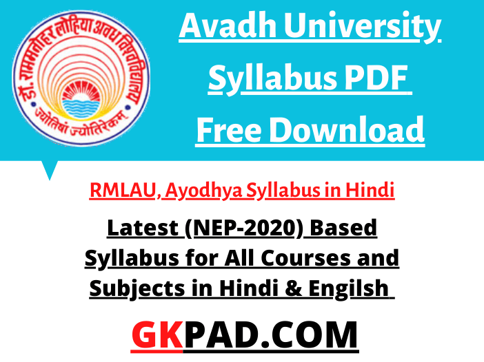 Avadh University Syllabus 2026 PDF Download (NEP)