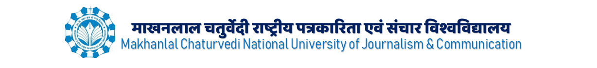 Makhanlal University
