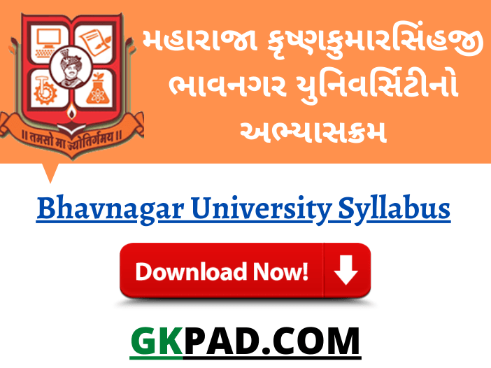 Bhavnagar University Syllabus