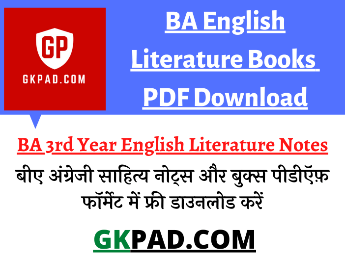 BA Third Year English Literature Books