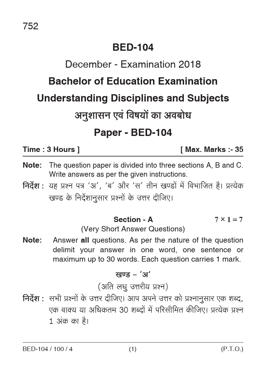 Understanding Disciplines and Subjects