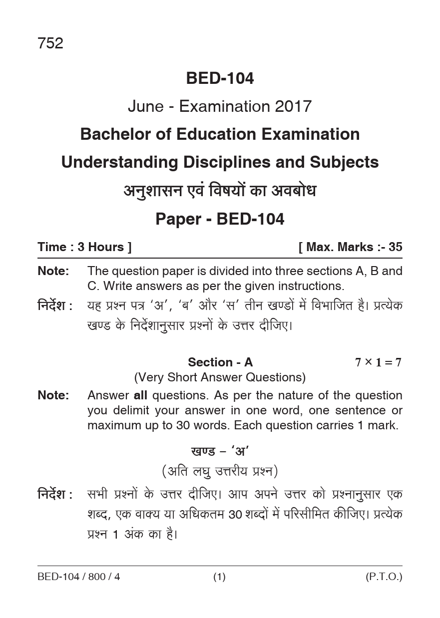 Understanding Disciplines and Subjects