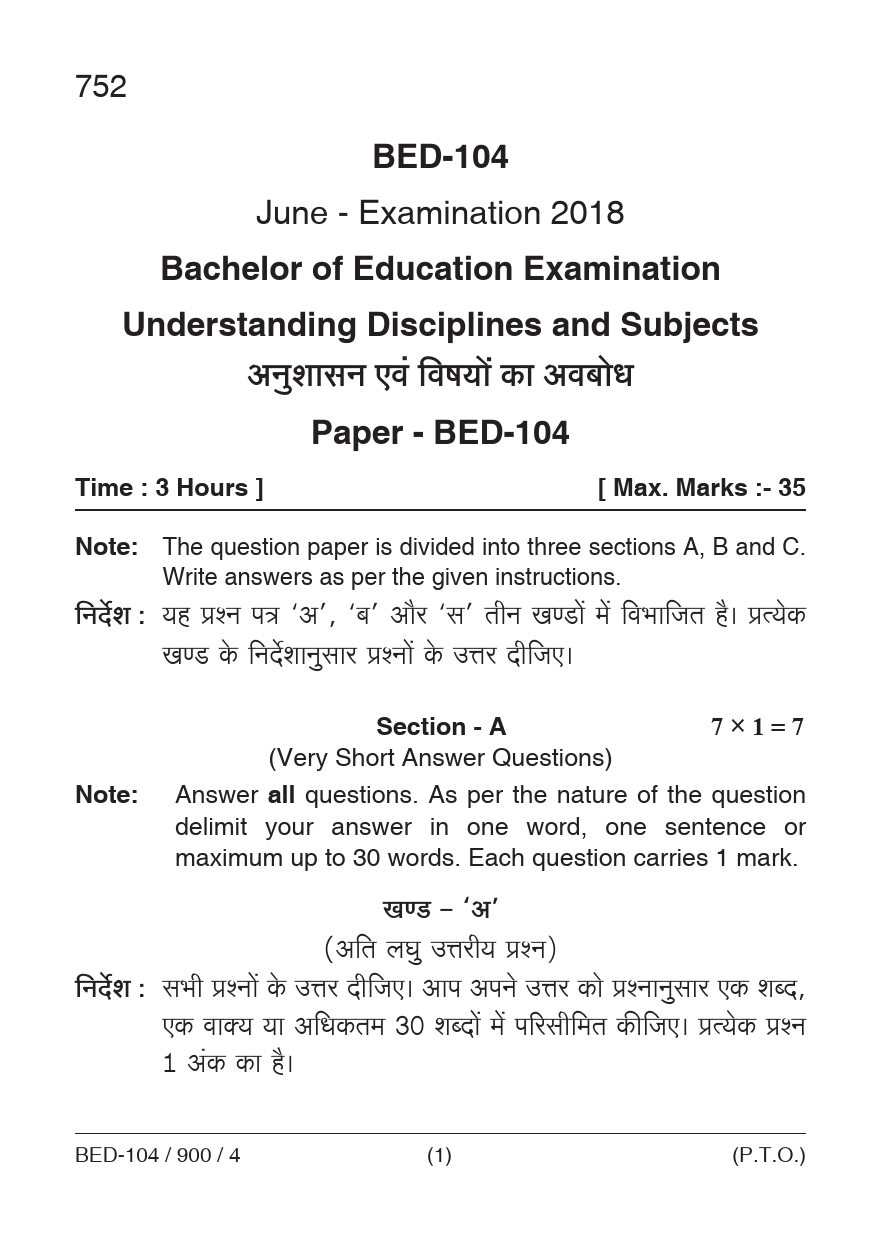 Understanding Disciplines and Subjects