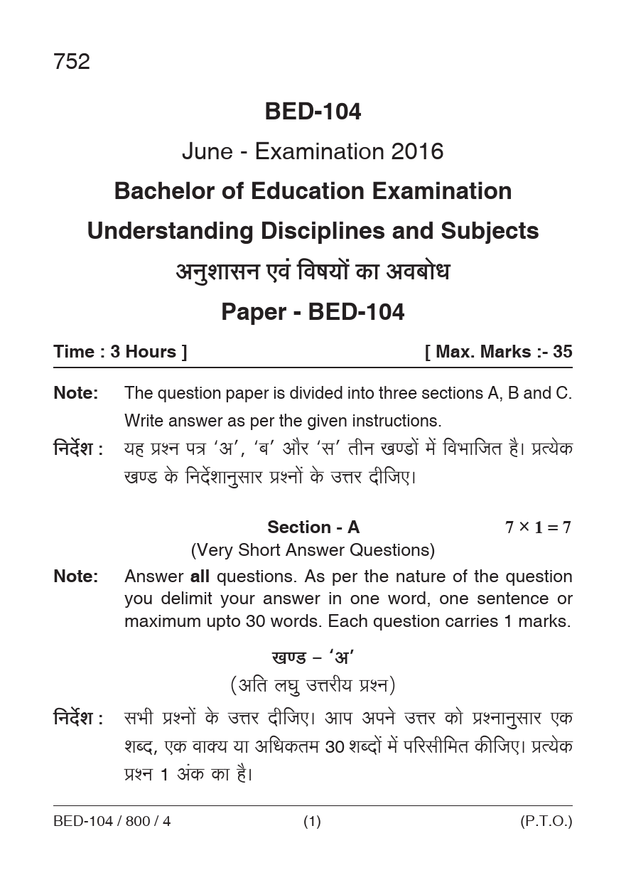 Understanding Disciplines and Subjects