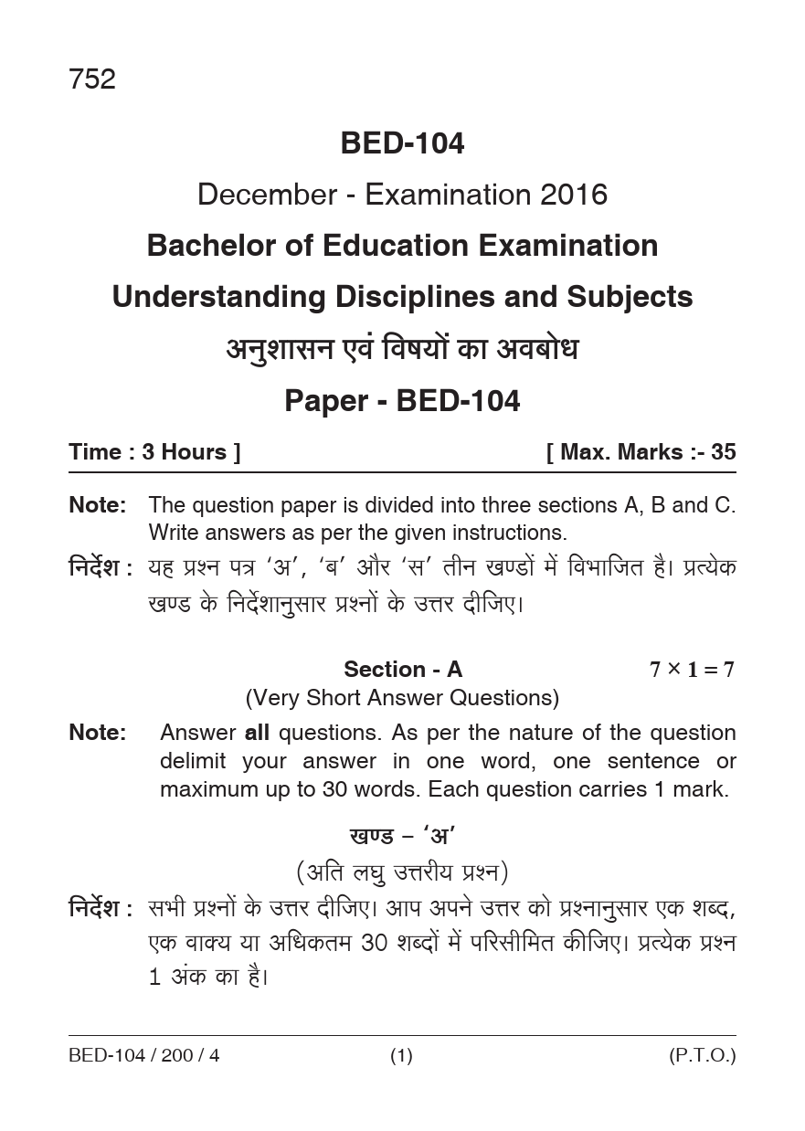 Understanding Disciplines and Subjects