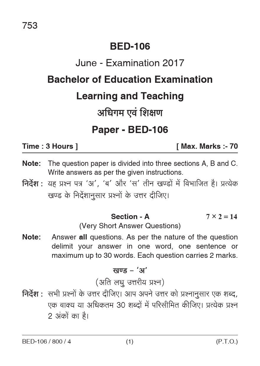 Learning and Teaching