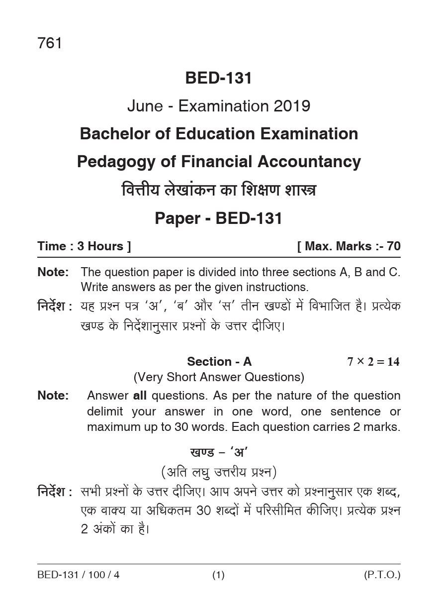 Pedagogy of Financial Accountancy