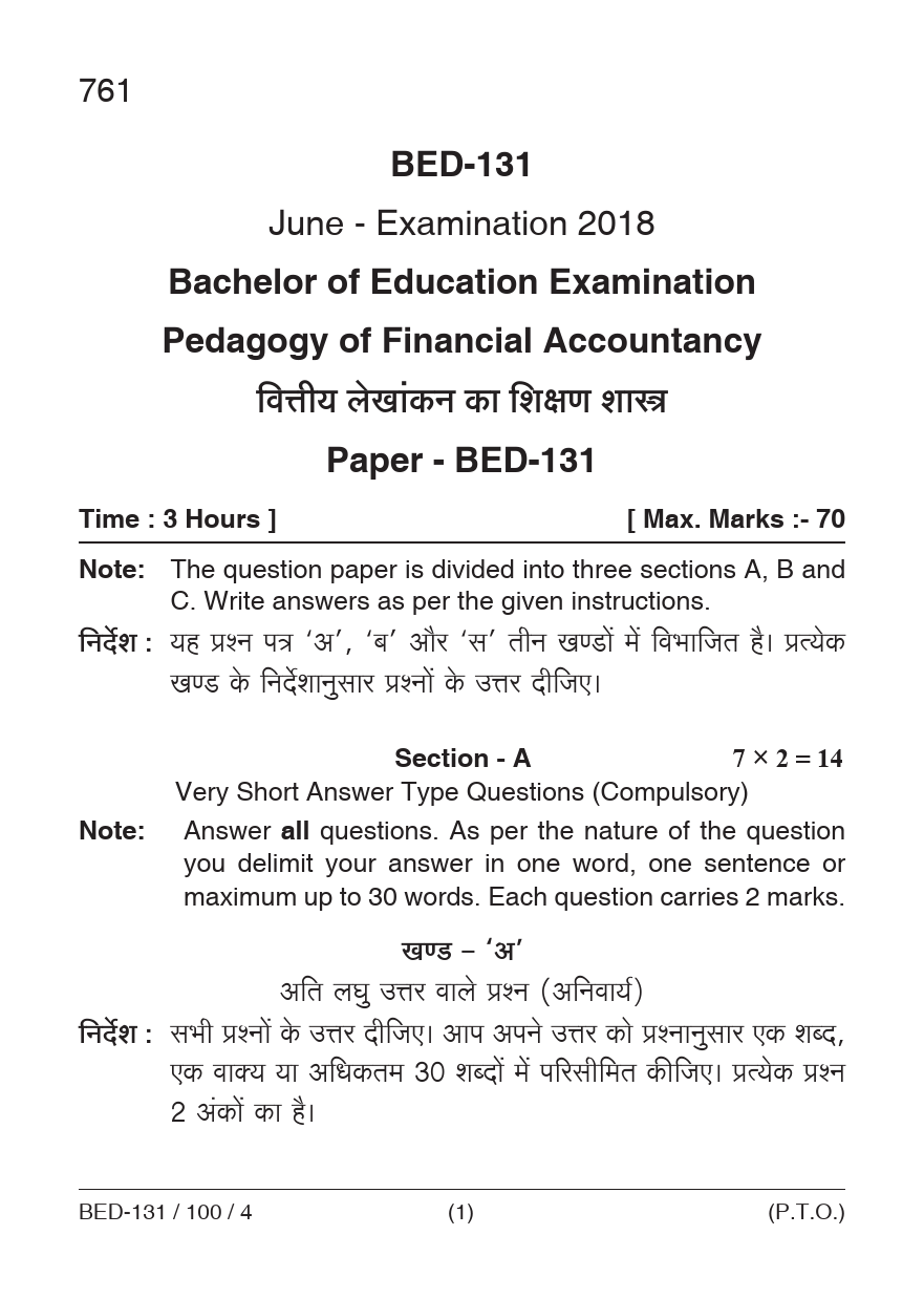 Pedagogy of Financial Accountancy