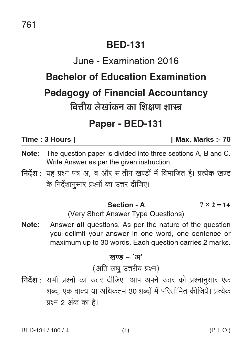 Pedagogy of Financial Accountancy