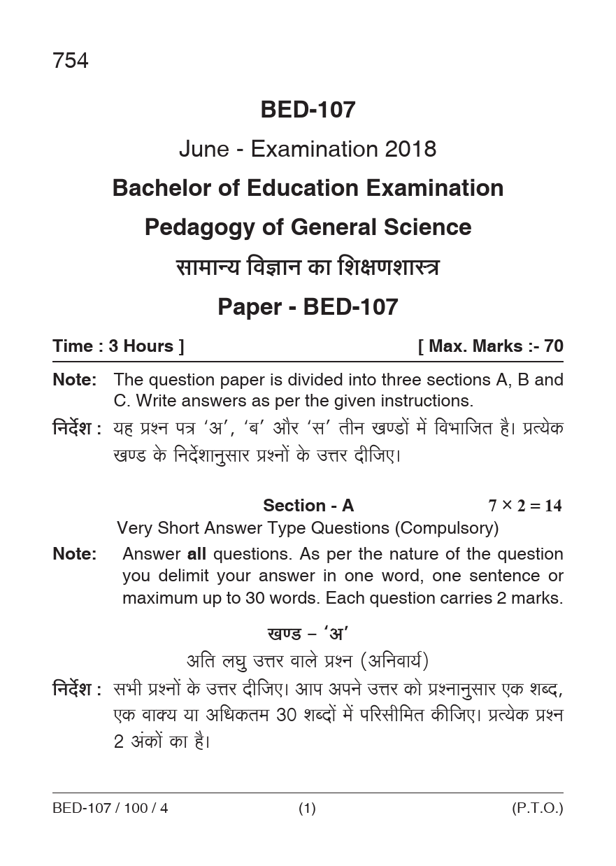 Pedagogy of General Science 