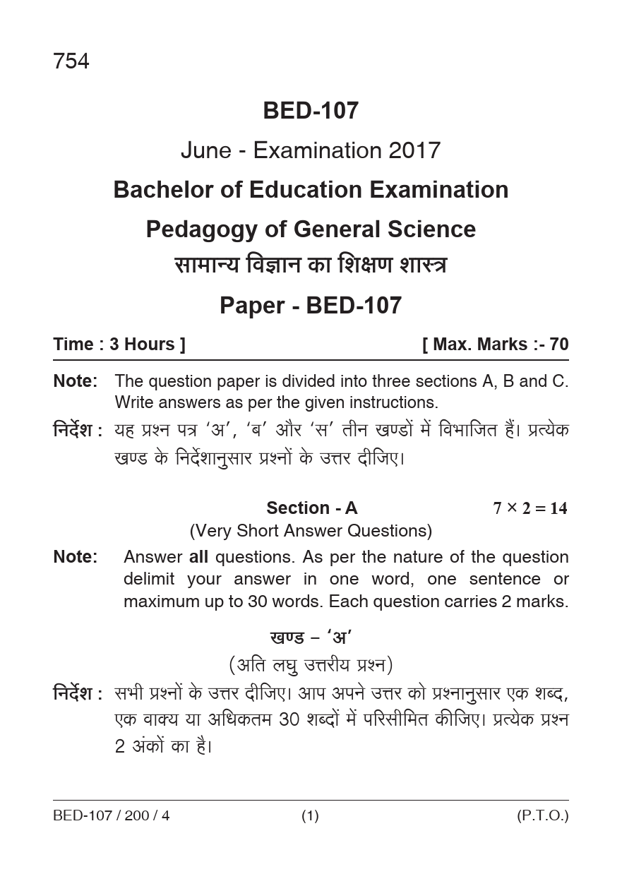 Pedagogy of General Science
