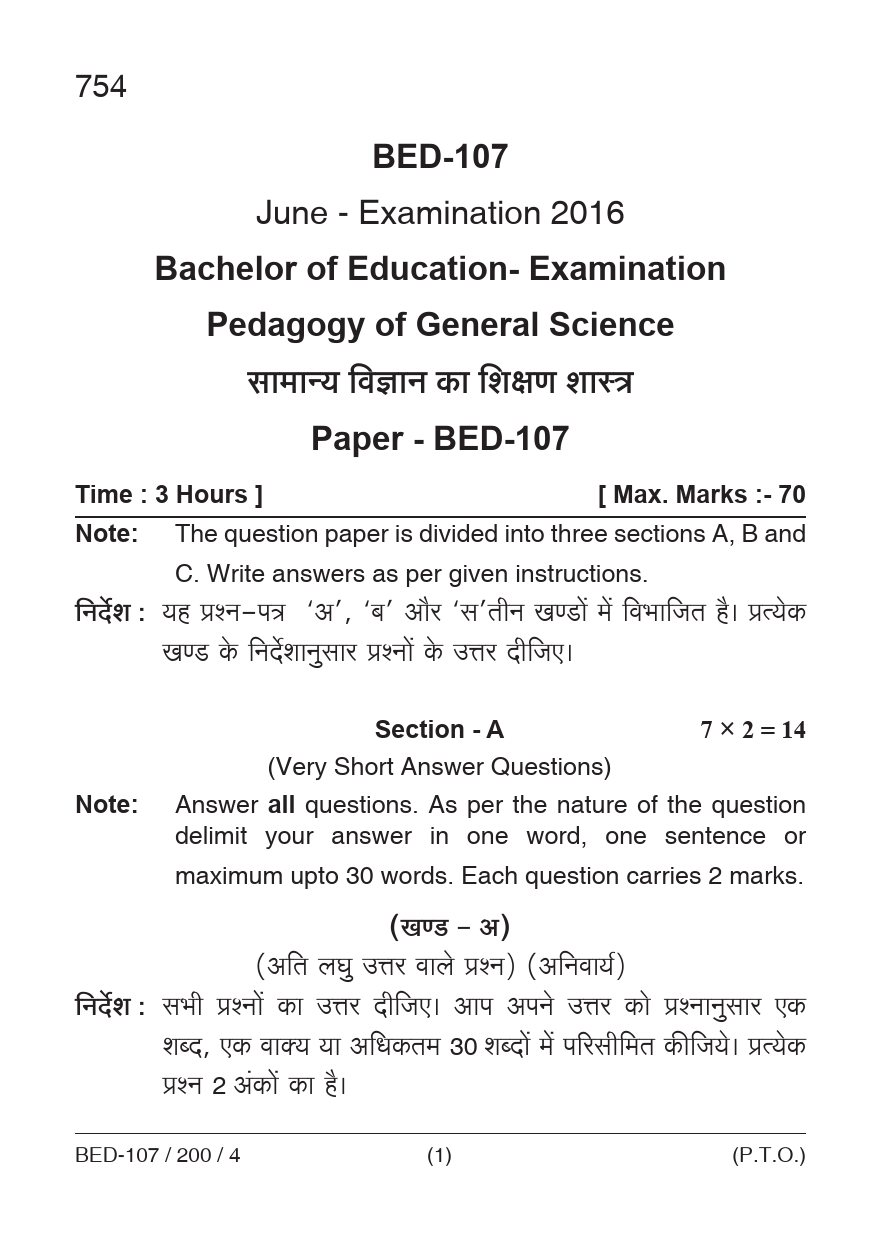 Pedagogy of General Science