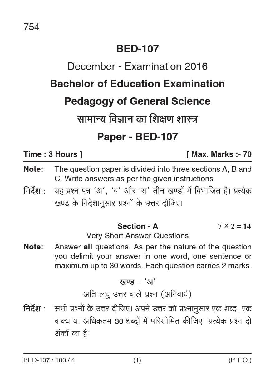 Pedagogy of General Science