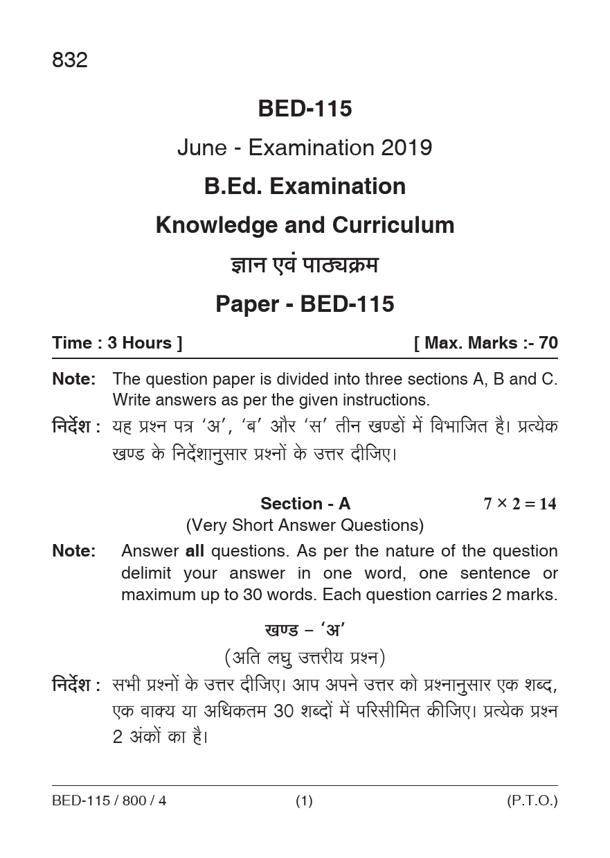 Knowledge and Curriculum