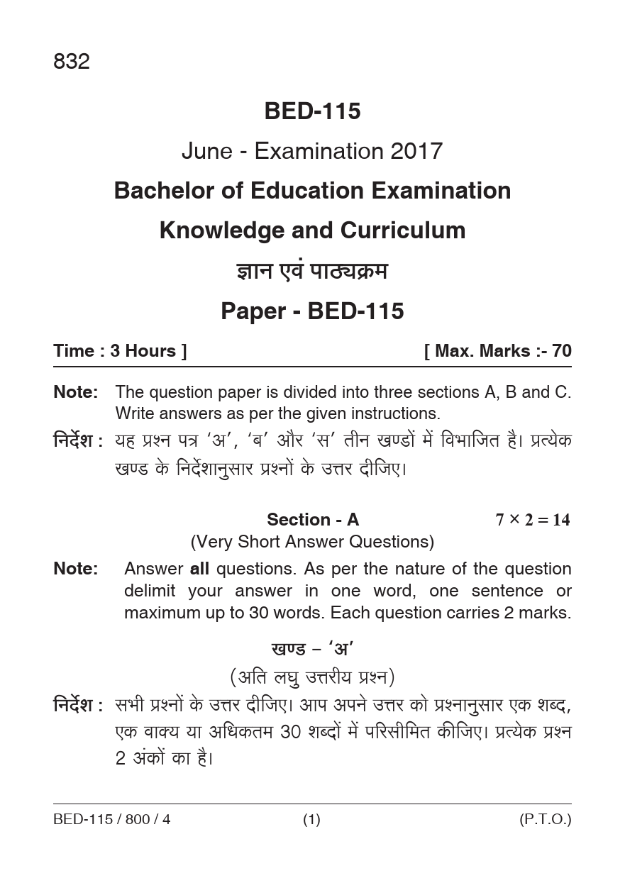 Knowledge and Curriculum