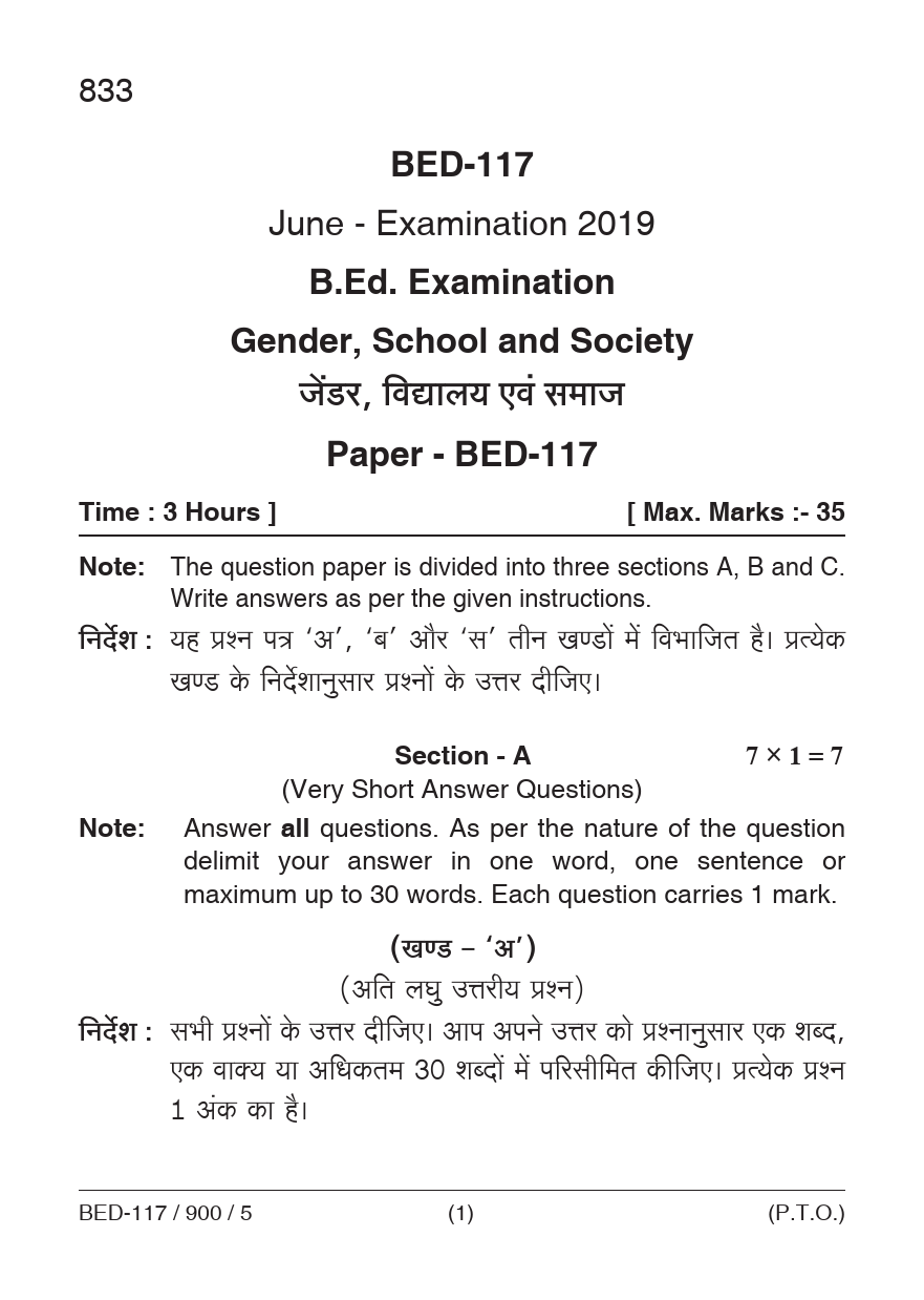 Gender, School and Society