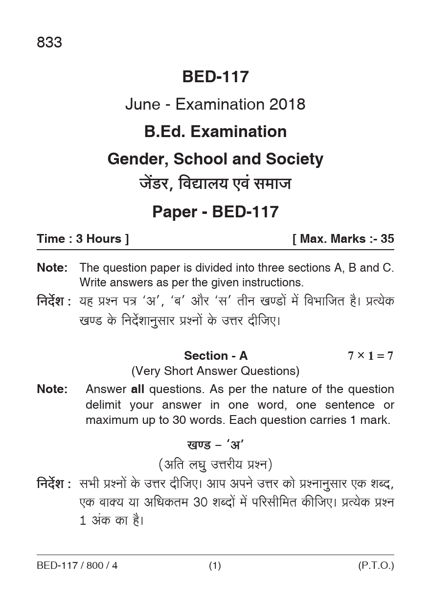 Gender, School and Society