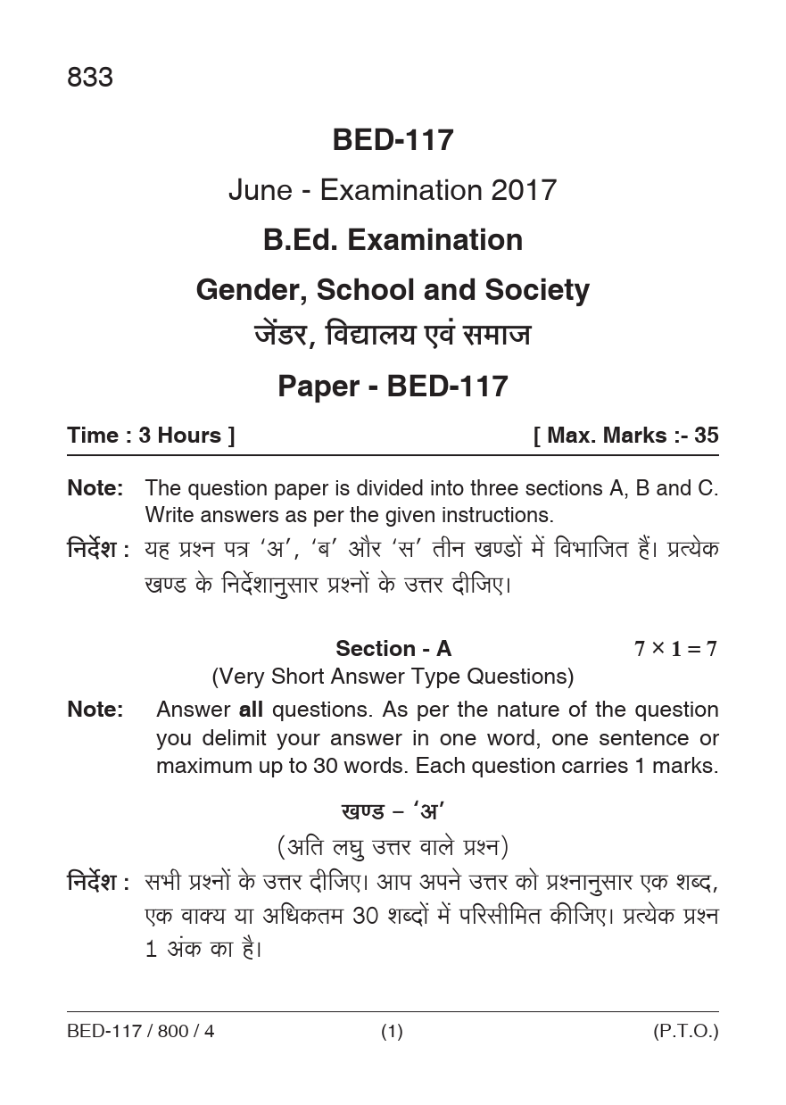 Gender, School and Society