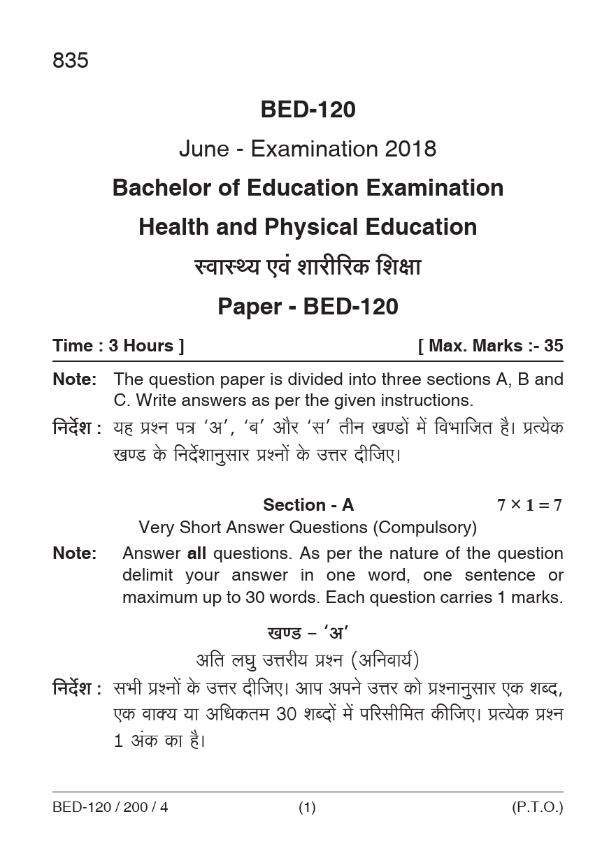 Health and Physical Education