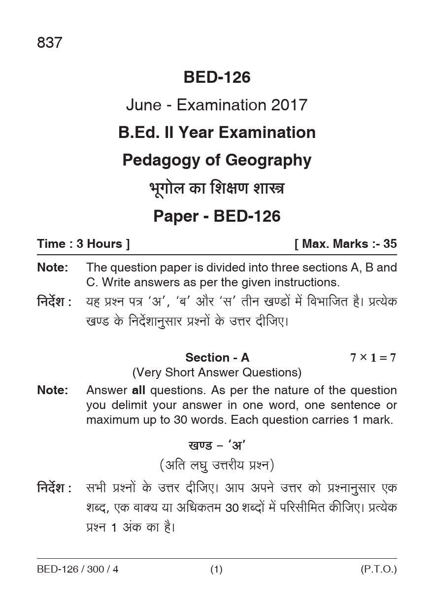 Pedagogy of Geography