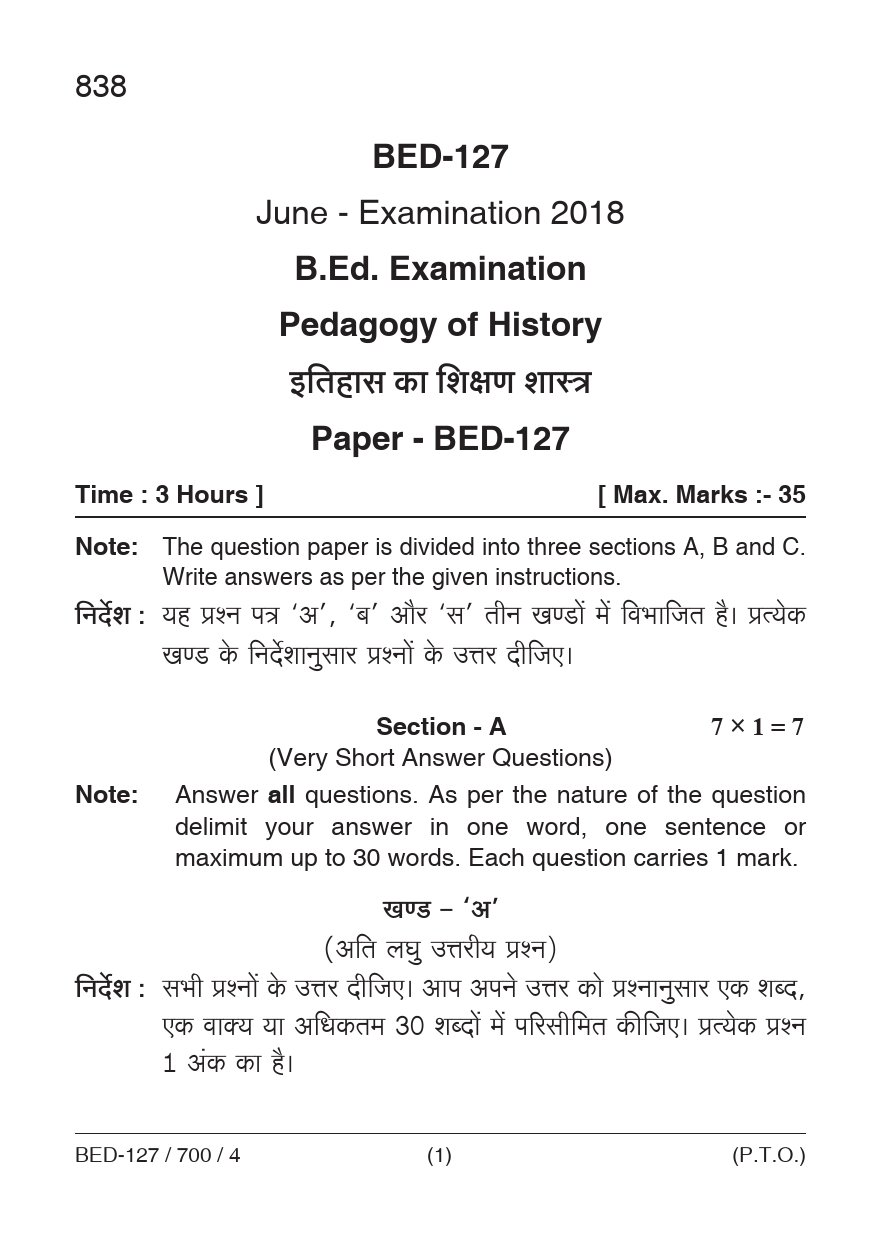 Pedagogy of History