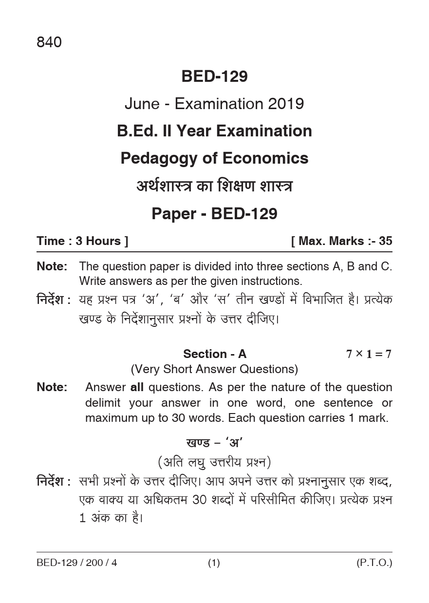 Pedagogy of Economics