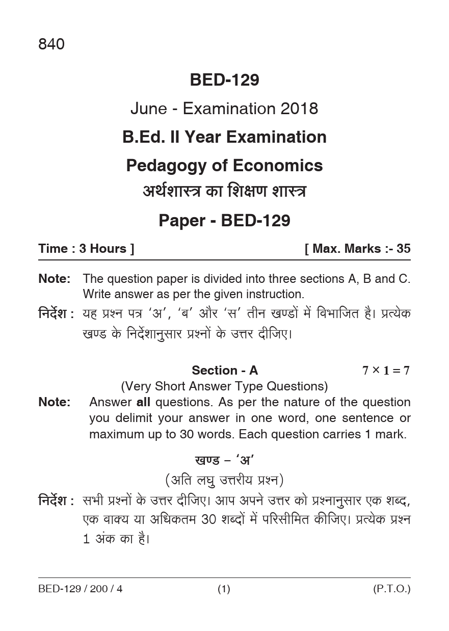 Pedagogy of Economics