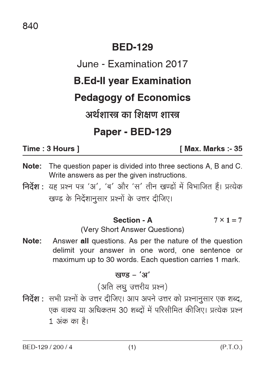 Pedagogy of Economics