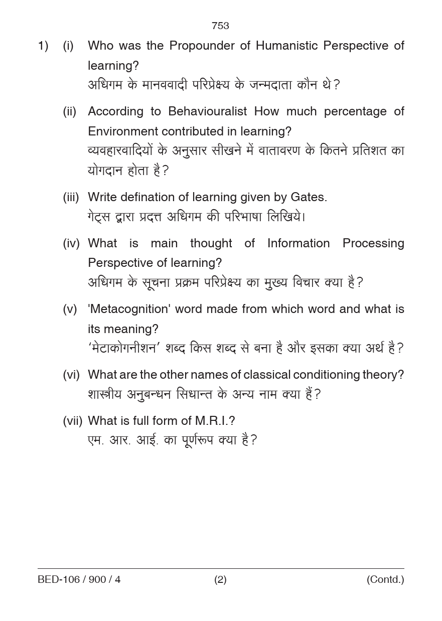 Learning and Teaching