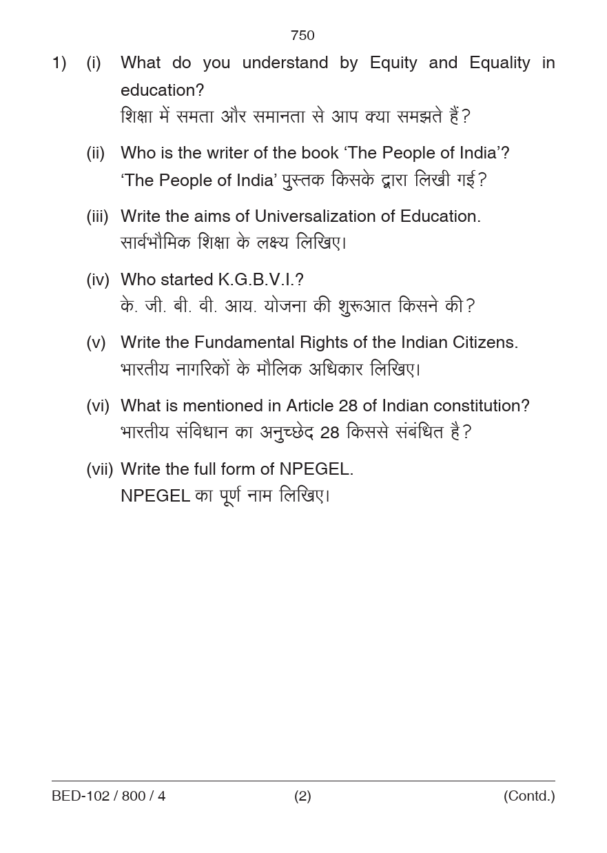 Contemporary India and Education
