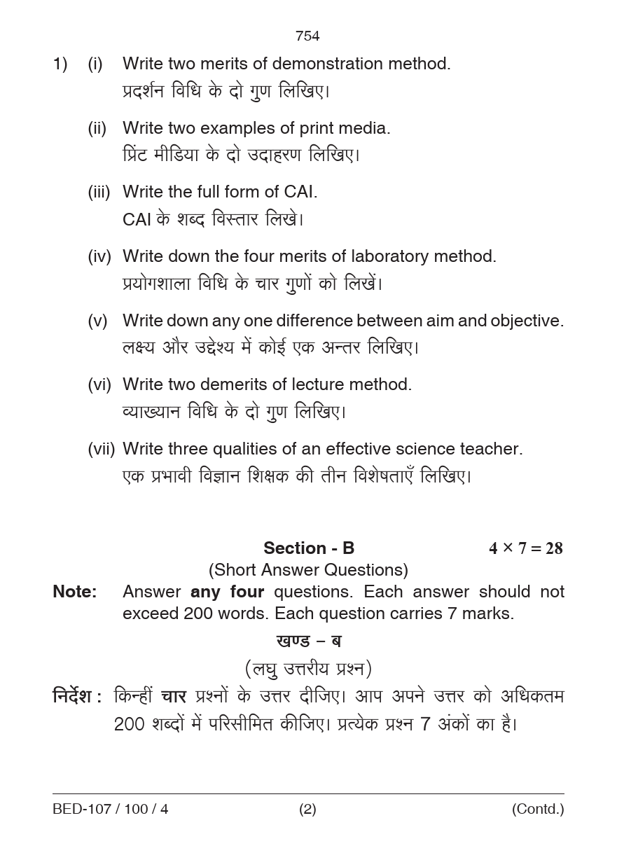 Pedagogy of General Science