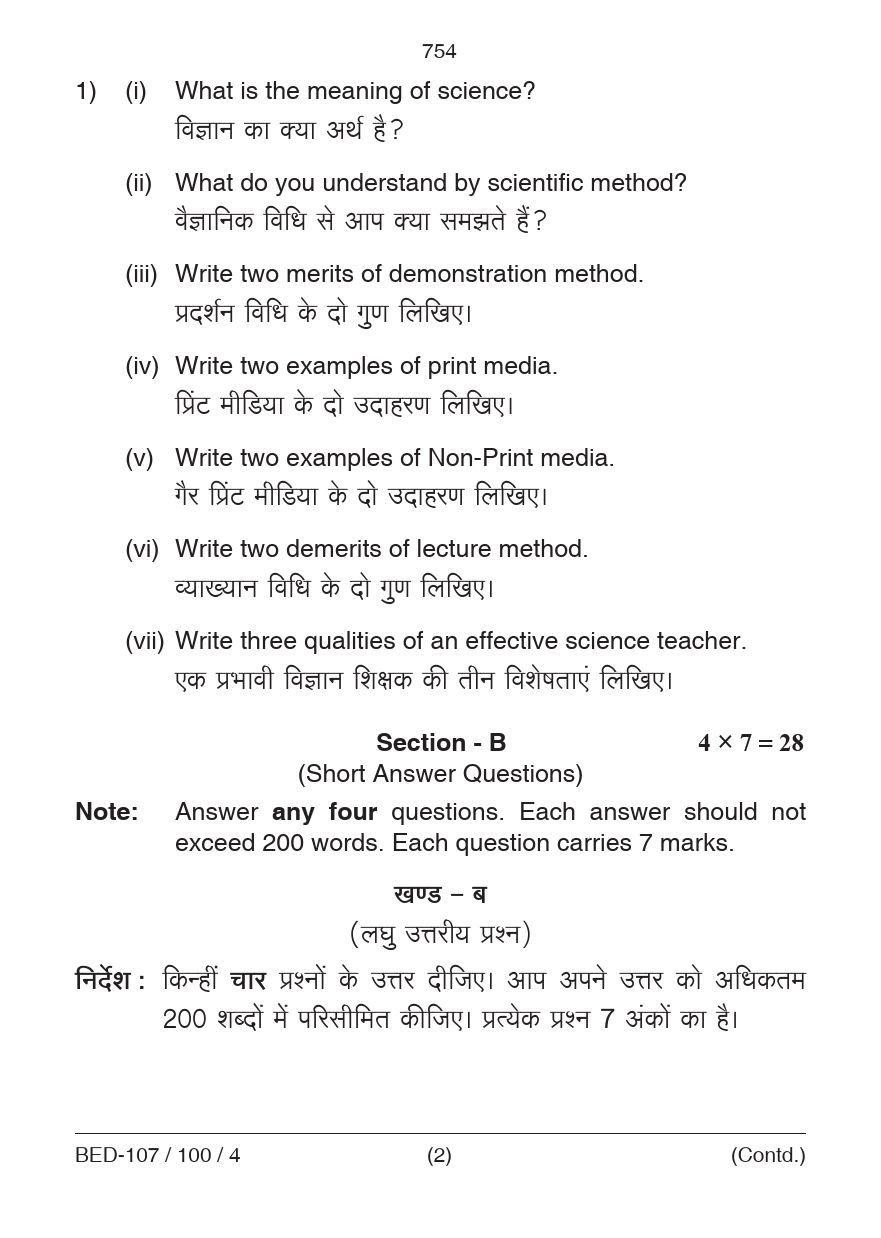 Pedagogy of General Science 