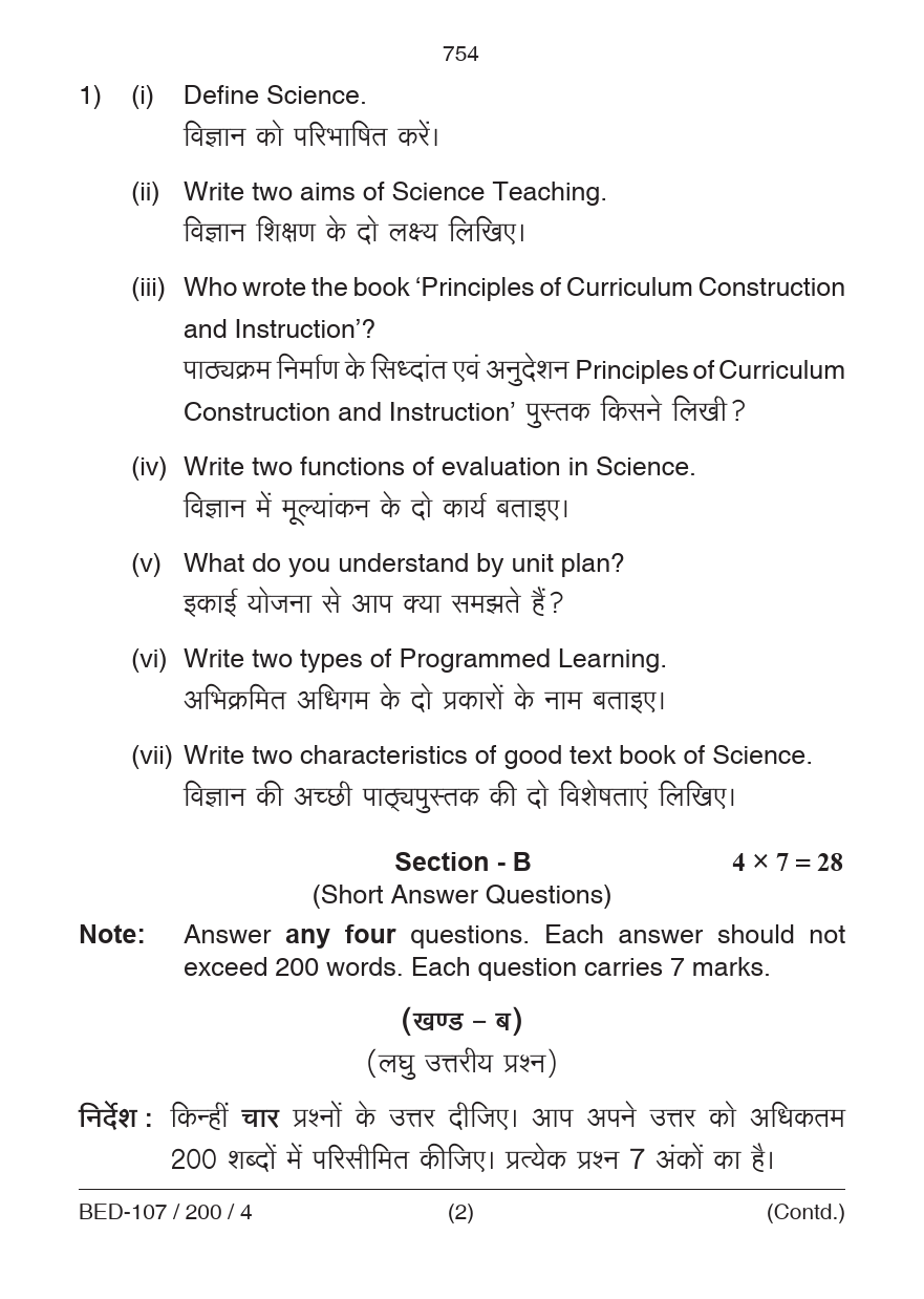 Pedagogy of General Science