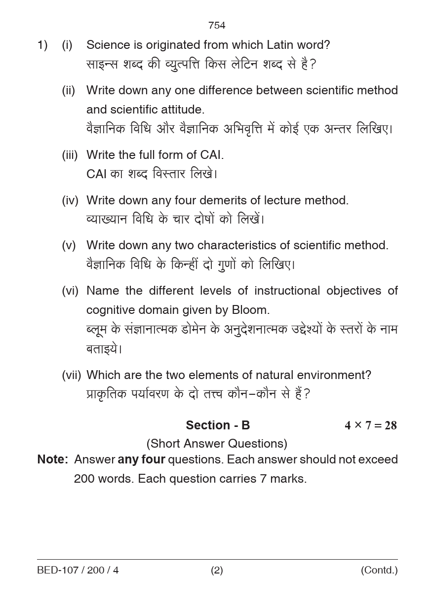 Pedagogy of General Science