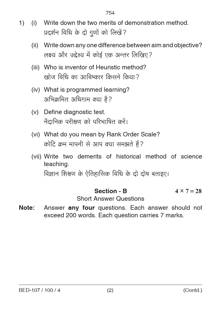 Pedagogy of General Science