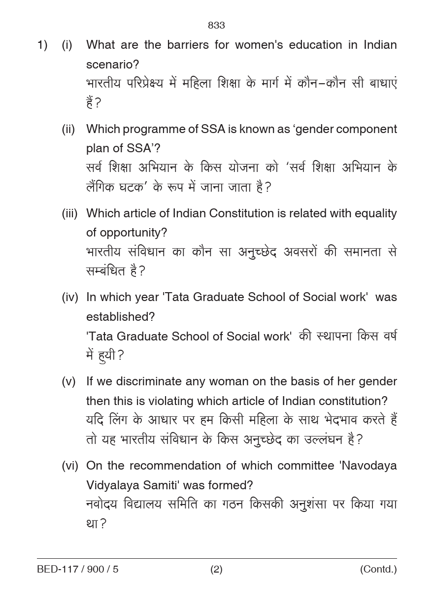 Gender, School and Society
