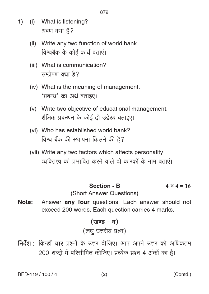 Vocational/Work Education